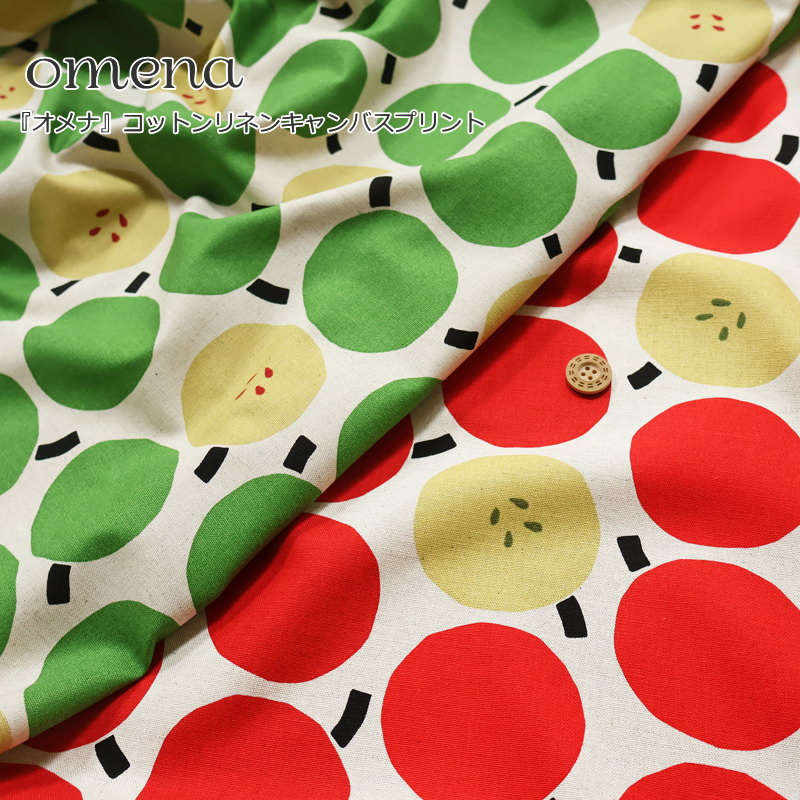 ݤϤŹ㤨֡omena㥪ʢ٥åȥͥ󥭥ХץǺࡧåȥ85󡦥ͥ15106cm/åץ/̲/λ///̱/̳/ʪ/Хå/ƥꥢ///ϥɥᥤ/Ť/פβǤʤ660ߤˤʤޤ