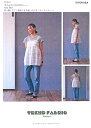 TREND FABRIC Pattern『キャミソールビスチェ(size free)』(型紙)(大人用パターン・フリーサイズ)切り離してすぐ裁断できる縫い代付き「カットパターン」実物大型紙/ハンドメイド/手作り/服/ウェアー/