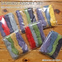 SASHIKO ASSORT SET『刺し子糸アソートセット』(約80m×4色入り)日本製素材:コットン100% 長さ:約80m(4色入り)エジプト綿/カセ/花...