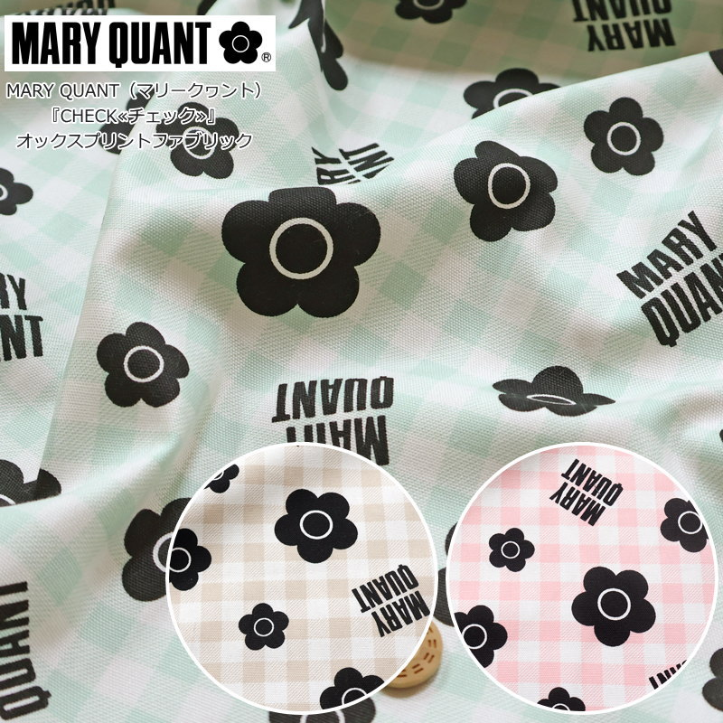 MARY QUANTʥޥ꡼ȡˡإå٥åȥ100󡡥åץȡե֥åھԲġۡǺॳåȥ100...