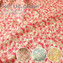 『Petit tulip garden≪プティチューリップガーデン≫』コットン100%オックスプリント素材:コットン100% 生地幅:約110cmチューリップ/花柄/女の子/入園/入学/綿/生地/小物/バッグ/ウェアー/服/インテリア/ハンドメイド/手づくり/