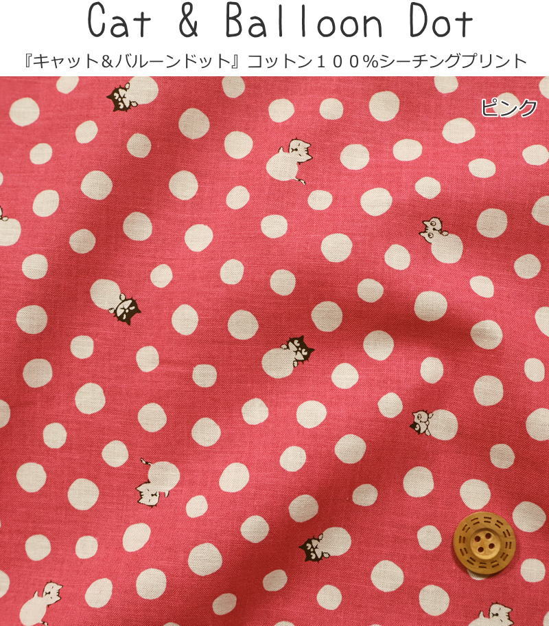 サンプル画像2