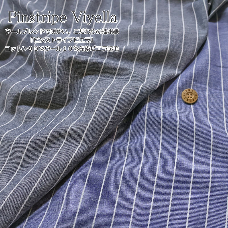 ������֥��ɤ��Ȥ��������������Ž����إԥ󥹥ȥ饤�ץӥ���٥��åȥ�90�󥦡���10�������ӥ��鵯���Ǻࡧ���åȥ�90�󥦡���10������������110cm��...