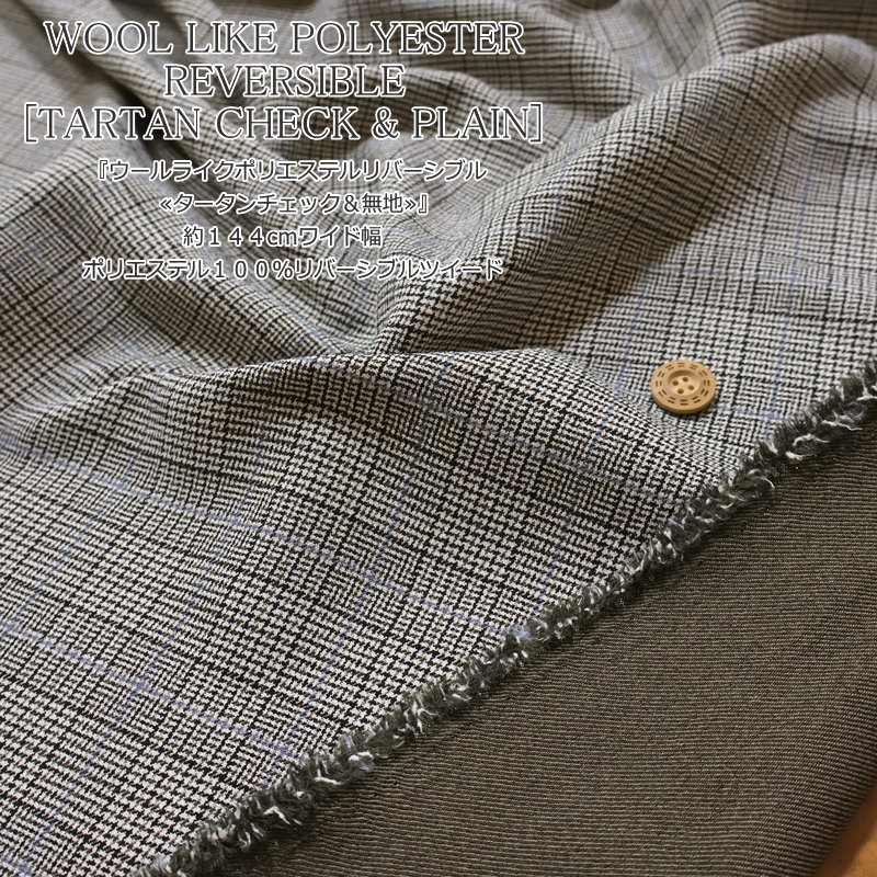 �إ�����饤���ݥꥨ���ƥ��С����֥�㥿����������å���̵�Ϣ����144cm�磻�����ݥꥨ���ƥ�100���С����֥�ĥ������Ǻࡧ�ݥꥨ���ƥ�100��������...