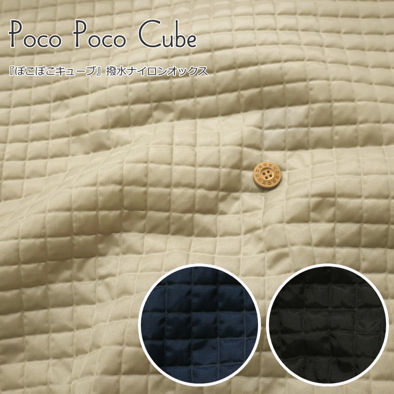 imgrc0096968159.jpg