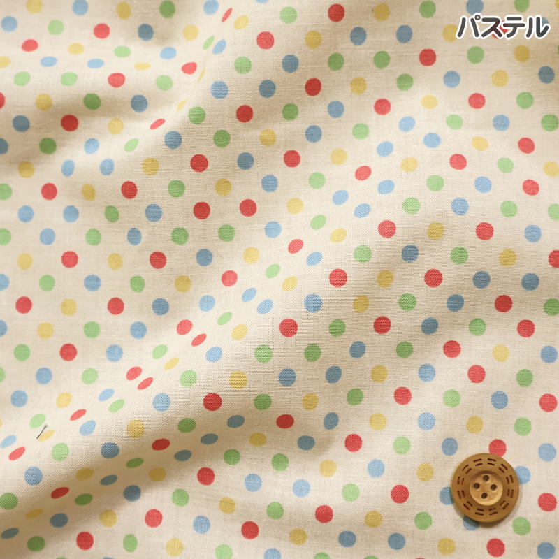 �ؤ������������Color��Basic�ԥɥåȡ���̡ա٥��åȥ�100�󥹥������ץ����Ǻࡧ���åȥ�100������������110cm