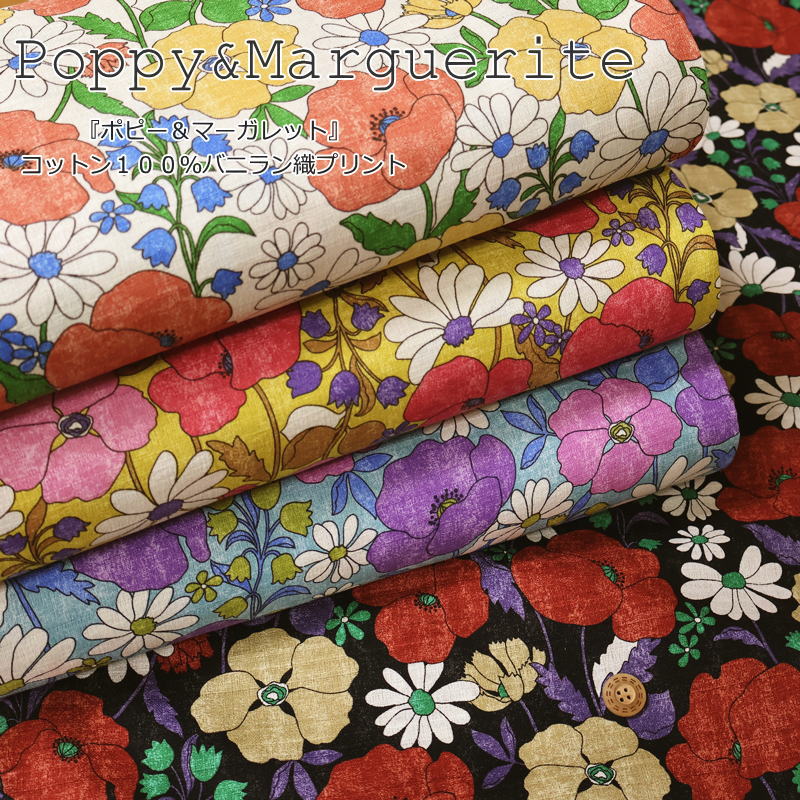 楽天市場】マリア様（柄花・植物）（生地・布｜手芸・クラフト・生地