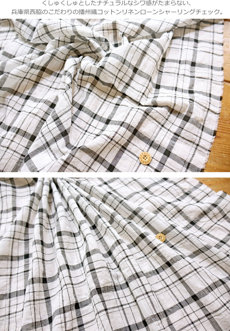 �إ�Υȡ��󥷥㡼��󥰥����å����Ž������åȥ��ͥ�����󥷥㡼��󥰥����å��Ǻࡧ���åȥ�88�󡦥�ͥ�11�󡦥ݥꥦ�쥿��1������������110cm��/��/�����å�/��������/��/��Ť���/�ϥ�ɥᥤ��/