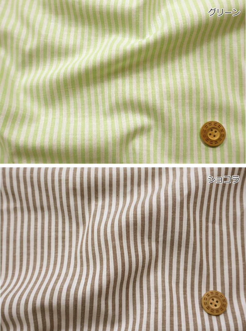 『Basic 3mm Stripe≪ベーシック3mmストライプ≫』コットン100％先染ストライプ生地...