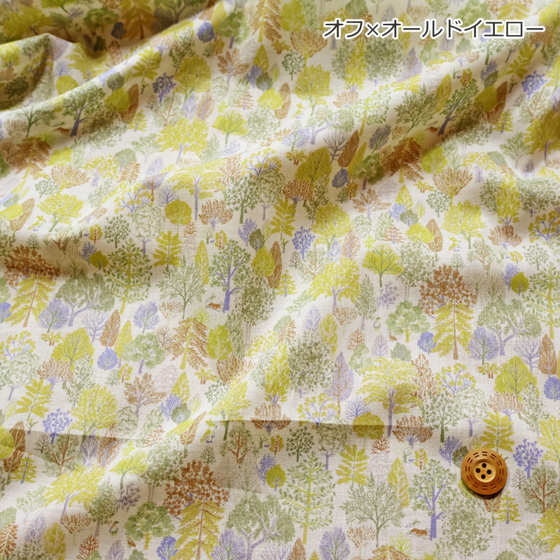 『Little Forest≪リトルフォレスト≫』コットン100％60ローンファブリック素材：コットン100％　生地幅：約106cm森/木/動物/キッズ/ベビー/大人/生地/綿/ハンドメイド/手づくり/ウェアー/服/小物/インテリア/ 3