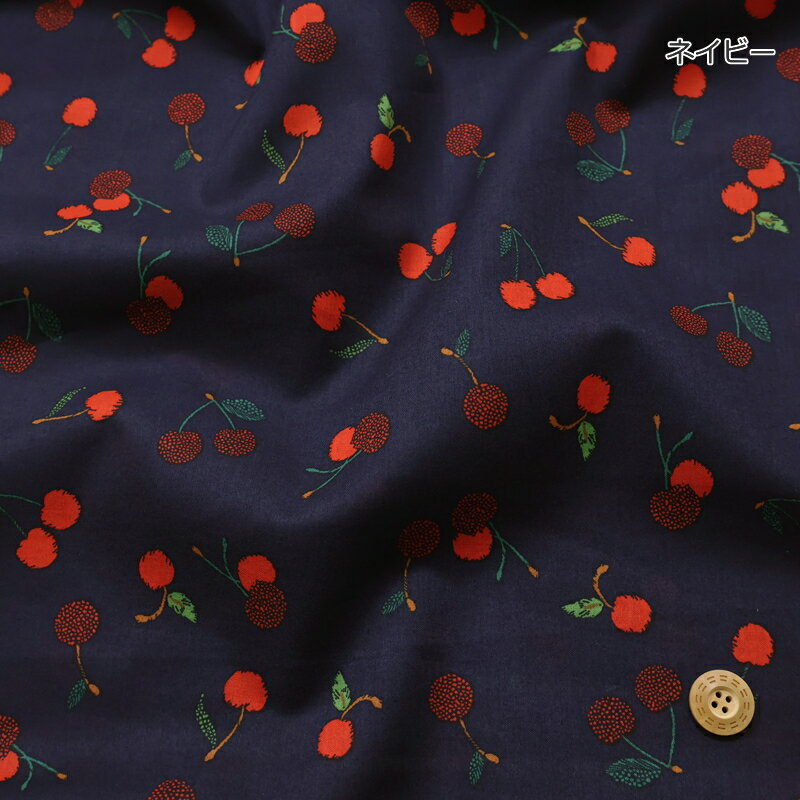 『Cherry Time≪チェリータイム≫』コットン100％60ローンファブリック素材：コット...