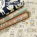 ＋HAyU fabric（ハユファブリック）『HAyU BEAR≪ハユベア≫』コットンリネンキャンバスプリント素材：コットン80％リネン20％生地幅：約108cm小川 学/クマ/キッズ/大人/綿麻/ウェアー/小物/手づくり/ハンドメイド/