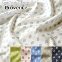 Lawn Fabric Collection『Provence≪プロヴァンス≫』コットン100%60ローンプリント(ナノソフト加工)素材:コットン100% 生地幅:約108cm花/フラワー/北欧/子供服/大人服/綿/ハンドメイド/手づくり/ウェアー/小物/インテリア/