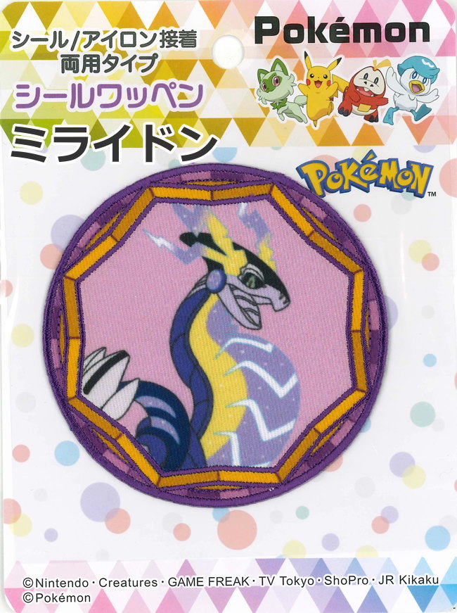 [포켓 몬스터 씰 헝겊] [미라이돈](씰/다리미 접착 양용 타입) 1장들이
