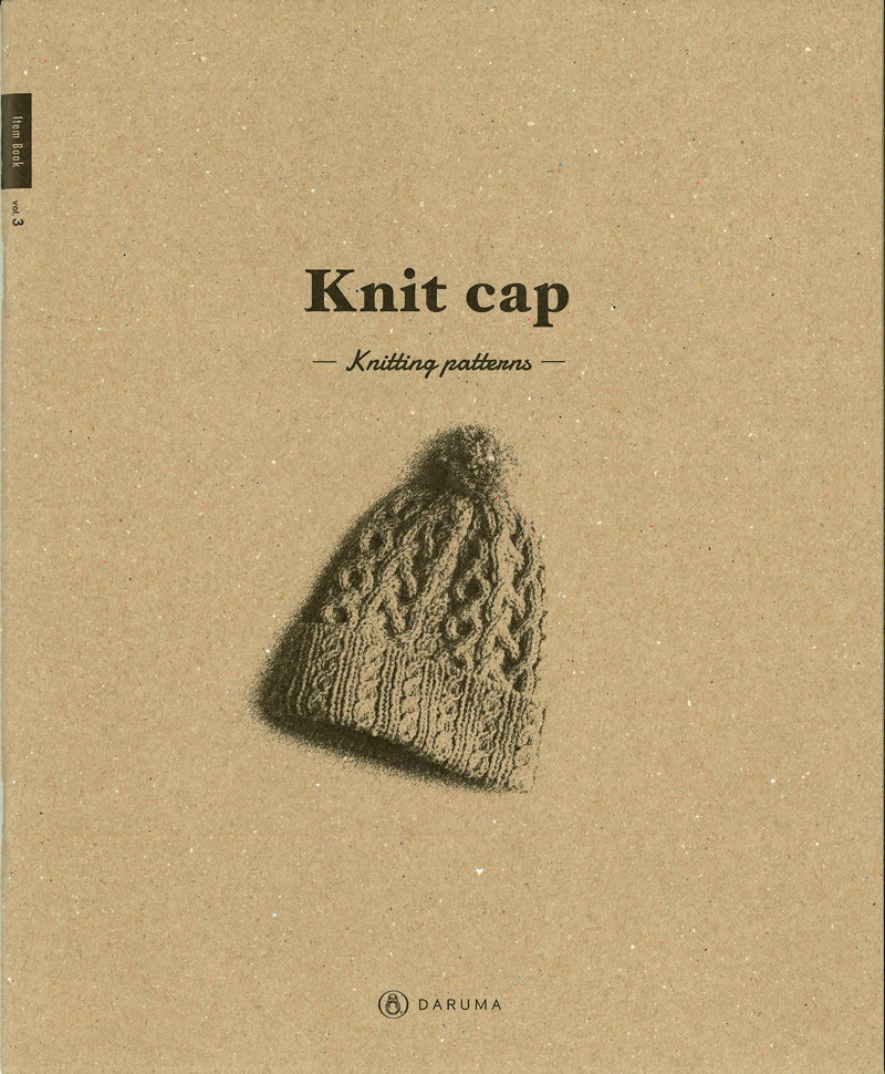 【ダルマ毛糸編み物の本】ltem Book vol.3 『Knit cap』（IB03）横田株式会社/秋冬/帽子/ニットキャップ/男女/大人/