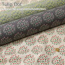 『Tulip Dot≪チューリップドット≫』コットンリネンキャンバスプリント素材：コットン85％リネン15％　生地幅：約108cm北欧/花柄/フラワー/女の子/キッズ/大人/綿麻/小物/ウェアー/インテリア/ハンドメイド/手づくり/