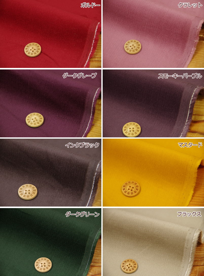 �إ١����å������ǥ������̵�Ϣ��22���顼�����֡��Ǻࡧ���åȥ�100������������108cm����/���λ�/�ˤλ�/�٥ӡ�/���å�/���/��/��������/��ʪ/����ƥꥢ/�ϥ�ɥᥤ��/����/