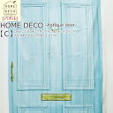 yplzwHOME DECO -Antique door-yCzxRbg100V[`OCNWFbgvgfށFRbg100nF110cmi1pl200cmj//p[eBV/nhCh//^yXg[/