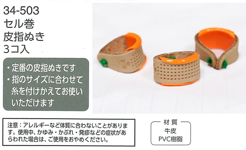 ��������������Υ����������ʡإ��봬��ؤ̤���3������١����֡�