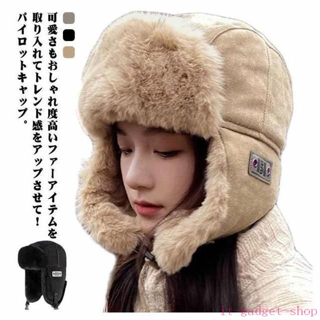 �ɴ�˹�� �ѥ����å� ��� ��ǥ����� �ե饤�ȥ���å� �ѥ����åȥ���å� ������˹ �������դ� ����˹ �����к� �ɴ� ���䡼�ޥ� �� �ե�����