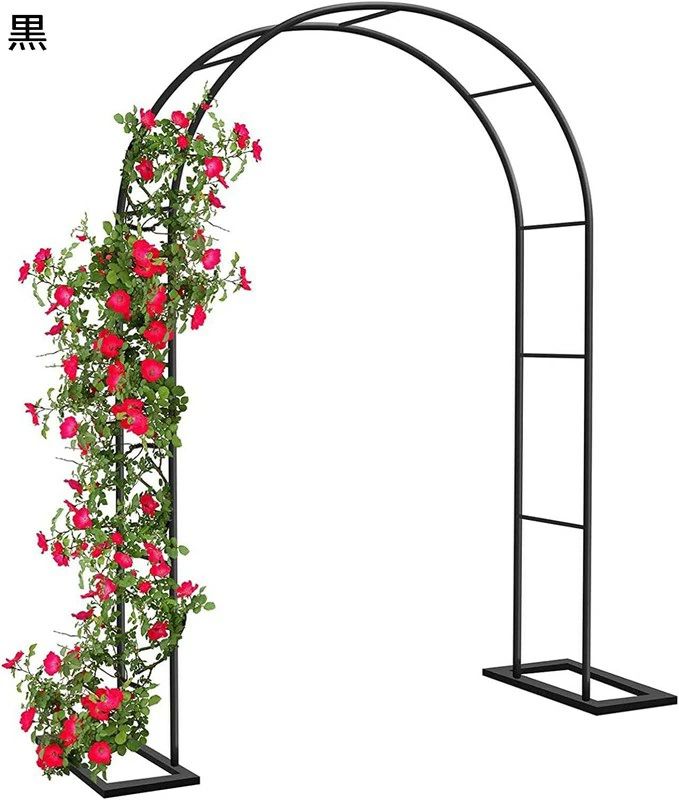 ローズアーチ パイプ径19mm ガーデンアーチ トレリス バラ 用 アーチ 錆びない 薔薇アーチ 屋外 フラワ..