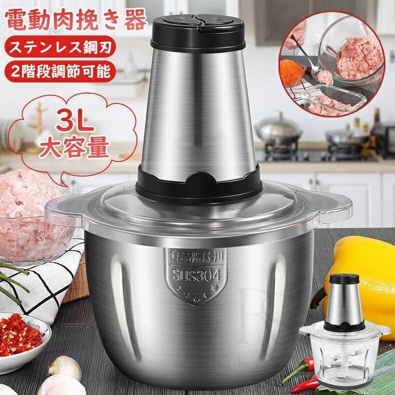 աɥץå ư ա åѡ åѡ ڥåԥ ߥ  2L 3L ƥ쥹ݿ ߤڤ ƥ쥹 饹 ...