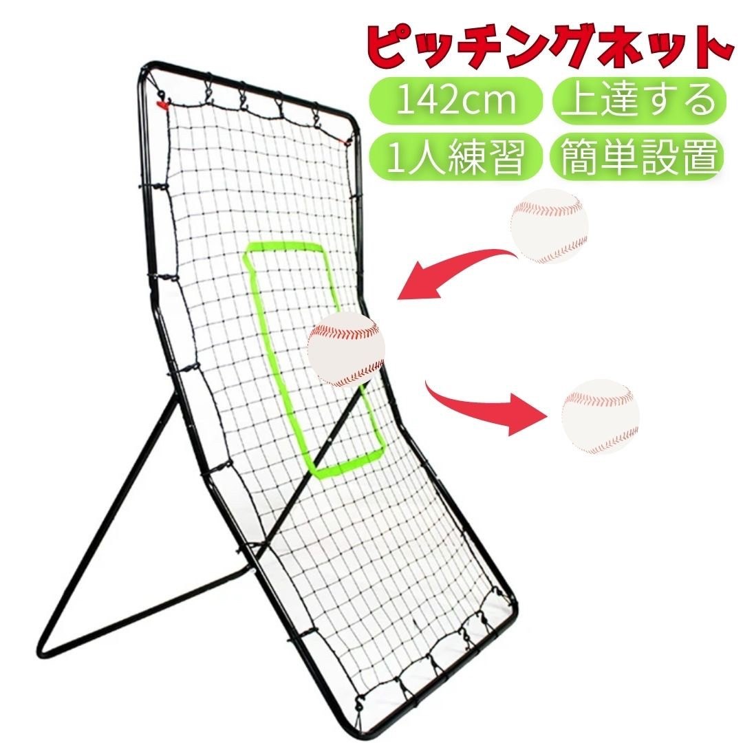 ں߸˸¤ۡڴָDEALݥȥХå15  ԥå󥰥ͥå ѥͥå  Хɥͥå  ż б եǥ󥰥ȥ졼...