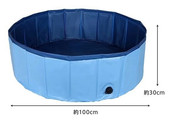 プール 子ども キッズ 家庭用 1m 折りたたみ ベランダ 庭 夏休み 水遊び 砂場 ボール レジャー アウトドア ny009 万方 自立型 多目的 PVC 防水性