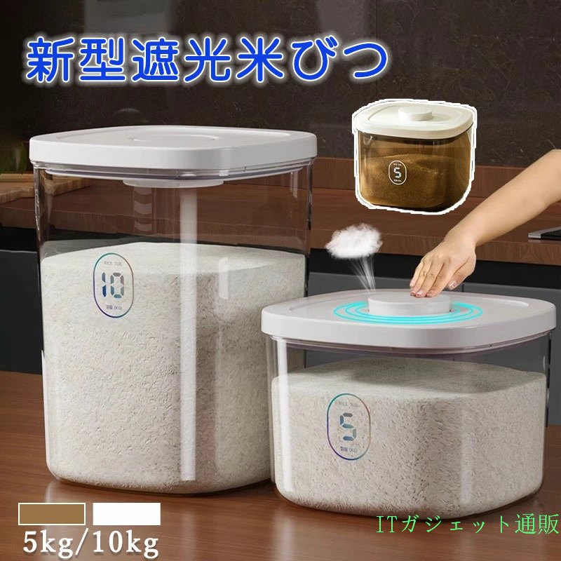 ���ָ���5��OFF�����ݥ� �ƤӤ� ���Ƽ�Ǽ �׸��ƤӤ� �ܥ��󲡤������� �ƤӤĥ����� ������¸�ƴ� �ա��ɥ��ȥå��� ���̥��å��� ̩���ƤӤ� ���̸����� ...