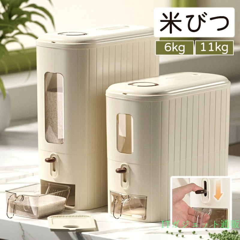 ���ָ���5��OFF�����ݥ� �ƤӤ� �饤�����ȥå��� �������ƽФ��� �ƤӤ� 6kg 11kg ���Ƽ�Ǽ ��ݤ ����Ӥ� ����� ̵�����б� �ƤӤĥ����� ���...