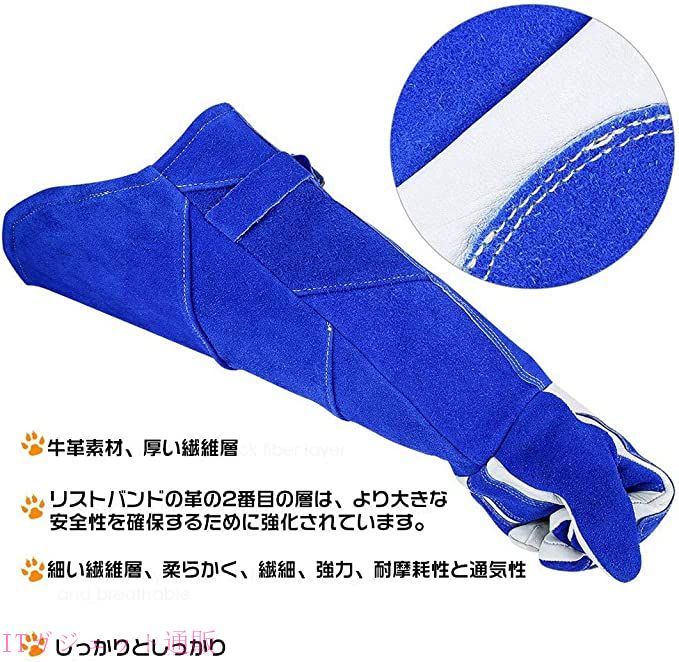 期間限定5％OFFクーポン ペットお手入れ手袋 防止 ペットお手入れ手袋 牛革 ペット...