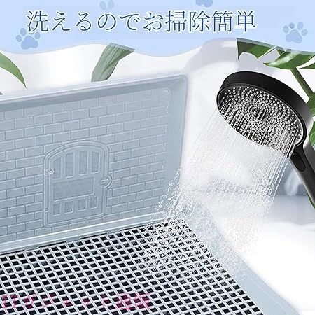 期間限定5％OFFクーポン 犬 大型犬 トレー トイレ容器 トイレ 壁付き犬トイレ 犬ト...