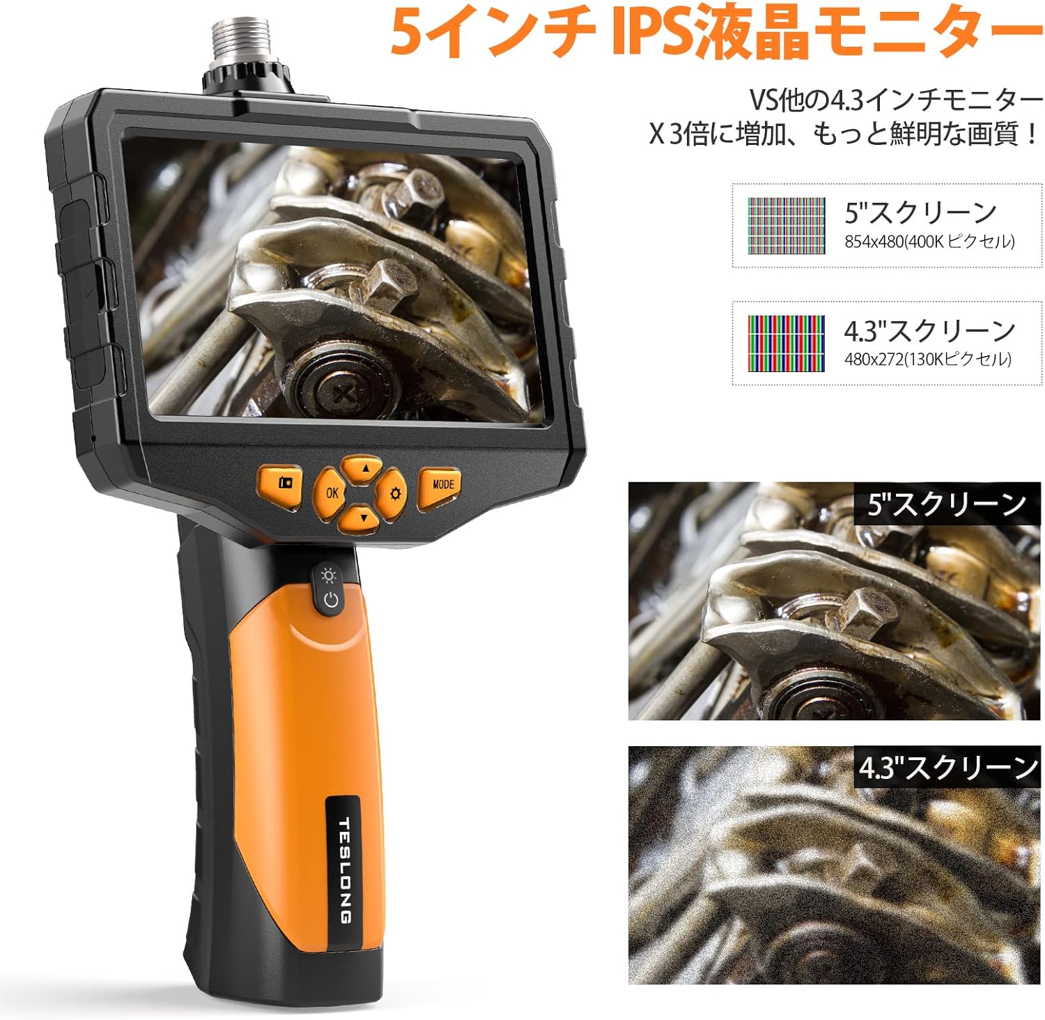 Teslong ファイバースコープ NTS300D8DL3 直径8mm ケーブル長3m
