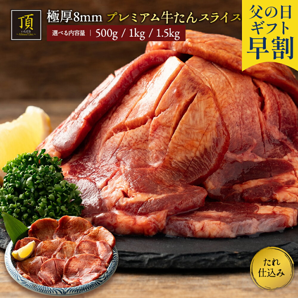 ̓  3,199~`  d ؂ ^ XCX ( 傤 ) IׂO 500g 1kg 1.5kg e 󏭕 ^ ^ 8mm ē BBQ o[xL[ Mtg p 蕨 v[g ̓  v[g pI 70 Hו ̓Mtg