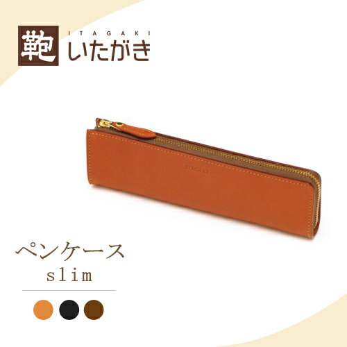 ܳ   ǥ ץ ץ쥼 ե ̾ 󤤤E629 ڥ󥱡