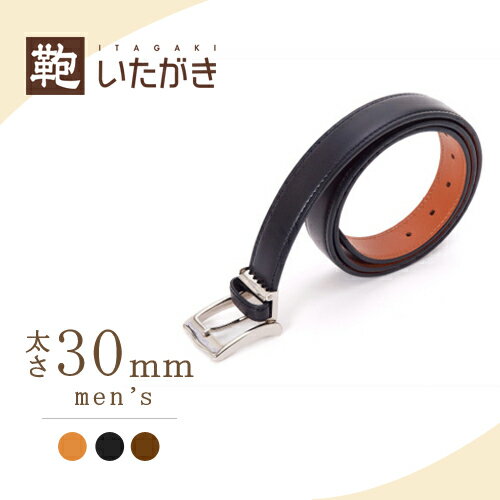 ܳ  奢 ӥͥ »Υ٥ ץ쥼 ե ̾ 󤤤E283 󥺥٥ 30mm