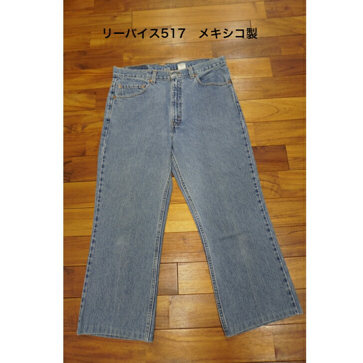 š ꡼Х517 ᥭ MADE IN MEXICO34 USED  vintage ѥ ǥ˥ ܥ...