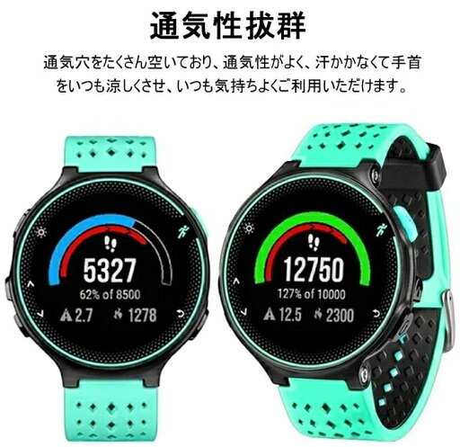 NEW! Garmin Forerunner220 230 235 620 630 対応 交換ベルト 交換用バンド 腕時計バンド 高品質TPU 交換ベルト軽量耐久性tbq2901 NEW! Garmin Forerunner220 230 235 620 630 対応 交換ベルト 交換用バンド 腕時計バンド 高品質TPU 交換ベルト軽量耐久性tbq2901