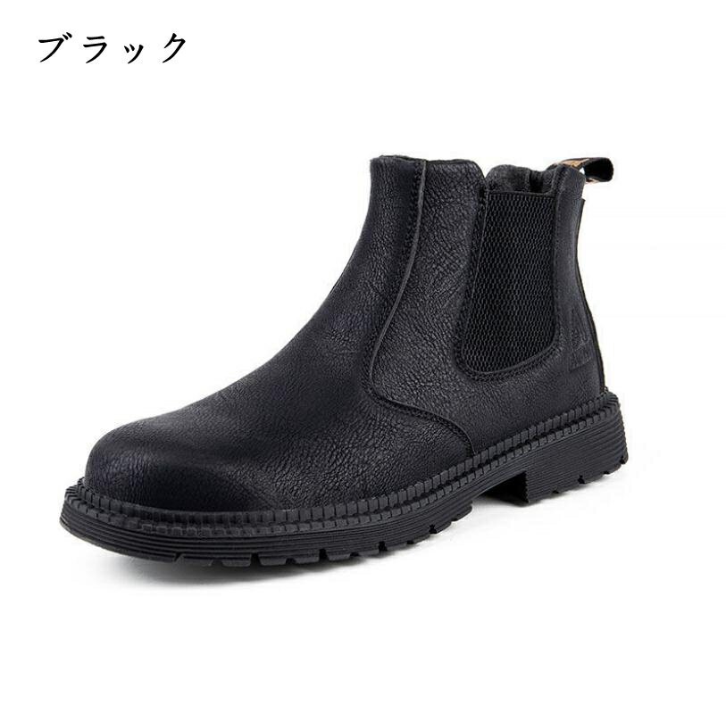 樂天商城 - NEW! 新品 釘踏み抜き 防止 ワーク シューズ 作業靴 ショートブーツ tbq352