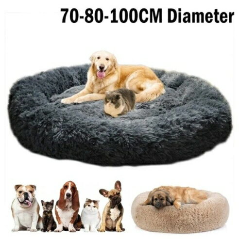 樂天商城 - NEW! ペットベッド 犬猫用品 tbq061
