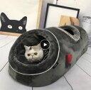 NEW! ソフト猫洞窟 暖かい 子猫 ペット ベッドフランネルマット トンネル 冬 おもちゃ ベッド tbq064