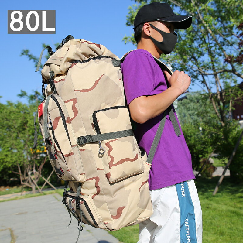樂天商城 - 屋外キャンプ用ショルダーバッグ tbq098