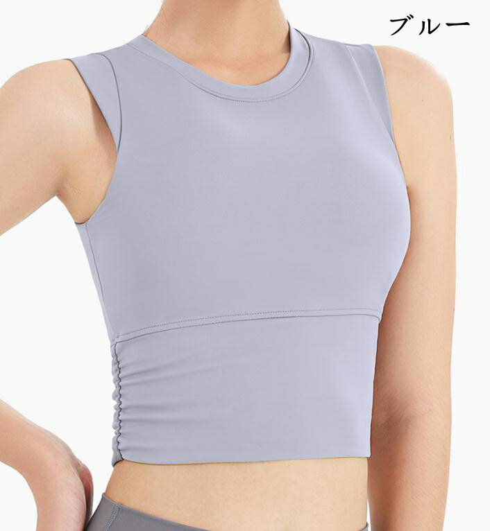 レディーススポーツウエアスポーツブラ 体型 揺れない ハイサポート ヨガブラ ベストタイプ ノンワイヤー 吸汗速乾 tbq105