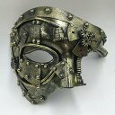 NEW! ファントムマスカレードコスプレマスク スチームパンク パンクコスチューム tbq182