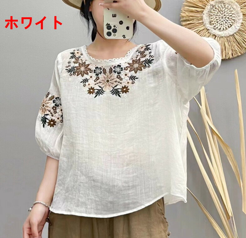 樂天商城 - シャツ 半袖 刺繡 ラウンドネック 無地 ゆったり 快適 レディース ファッション