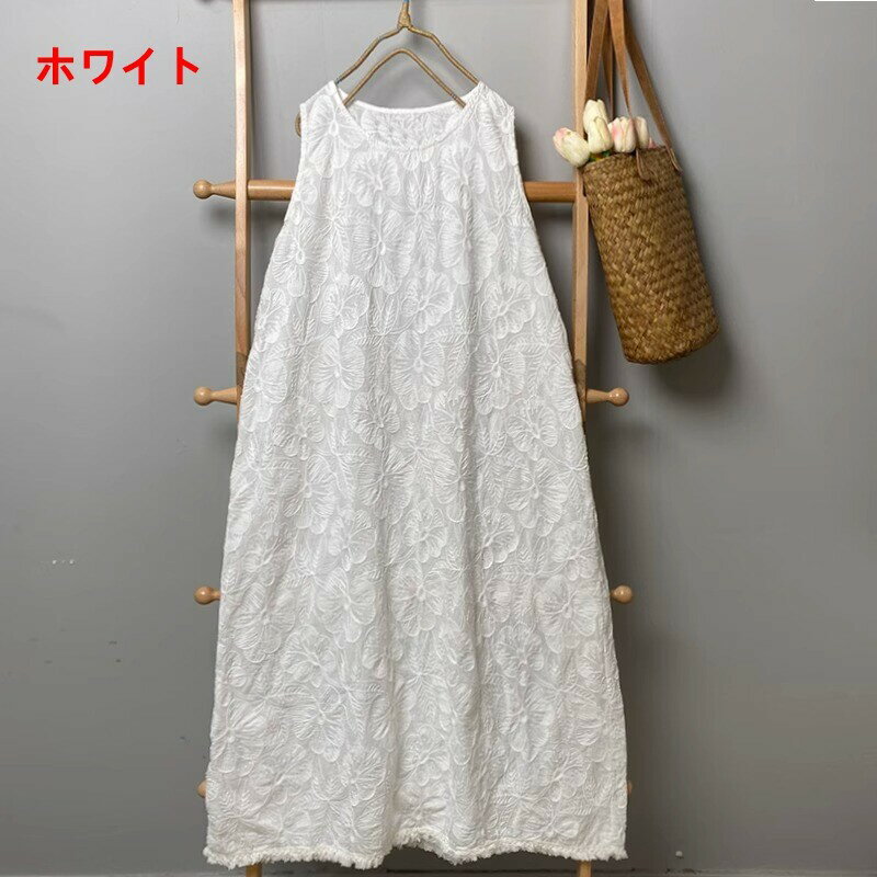 樂天商城 - ワンピース ノースリーブ ラウンドネック 刺繍 無地 ゆったり 快適 レディース ファッション