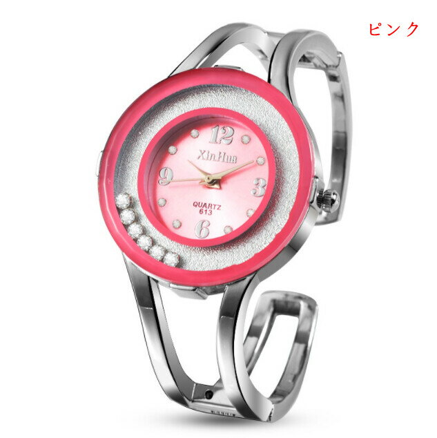 腕時計 レディース ファッション ブレスレット時計