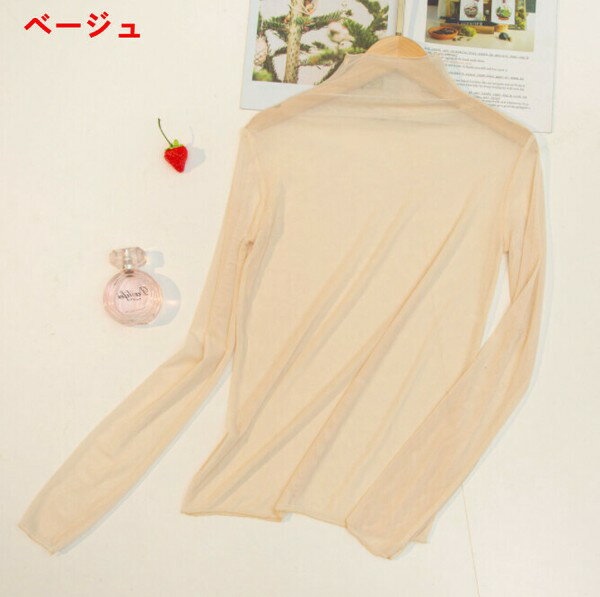 樂天商城 - Tシャツ ハーフネック 長袖 無地 快適 レディース ファッション