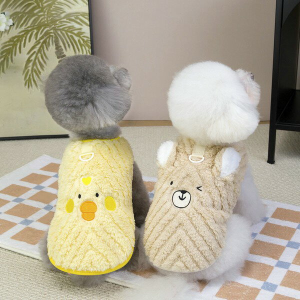 ペット服 犬用 秋冬 ペット用品