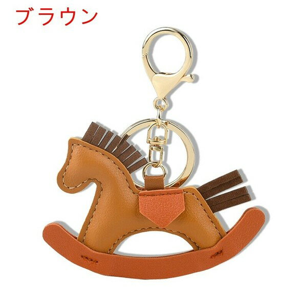 樂天商城 - ストラップ 木馬 PU バッグアクセサリー 5点セット